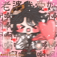 Ada 我愛你 GIF by Fluffy the Thunder God 雷神阿毛