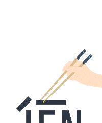 Chinese Hotel Sticker by JEN BY SHANGRI-LA