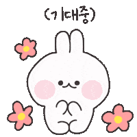 Heart Love Sticker