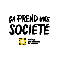 Ccs Scc Sticker by Canadian Cancer Society