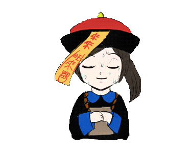 旺來 Sticker