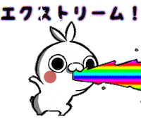 Rainbow Line Sticker by クレイジー闇うさぎ