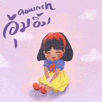 soodting aumaum aumcongrats aumeim aumeimcongrats GIF