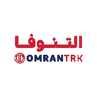 عمران Sticker by OMRANTRK
