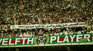 Uttp GIF