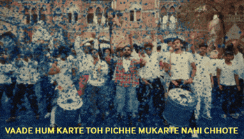 Swag Attitude GIF by Believe India