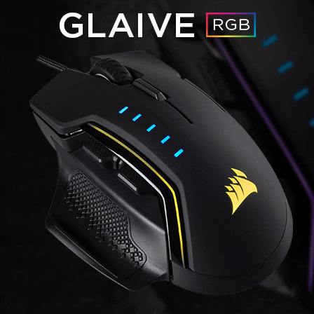 gaming mouse GIF by CORSAIR