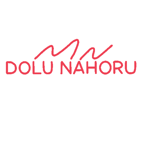 Janka Sticker by NOT SO FUNNY ANY