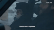 viceland GIF by Trapped