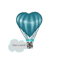 Post Gift Sticker