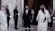 Saudi Arabia Syria GIF