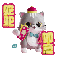 Cny Sticker by WatsonsMY