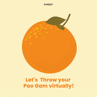 GIF by SYNDES
