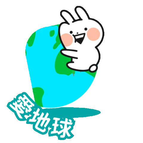 Happy Rabbit Sticker by Watsons