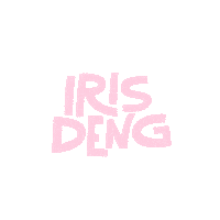 dengit designer dengit irisdeng Sticker