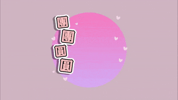 Tadaland x E.TEA CNY 2023 - Year of the Rabbit