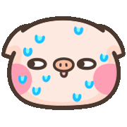 Happy Pig Sticker