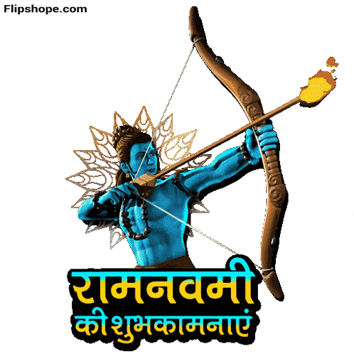 Flipshope giphyupload celebration festival joy GIF