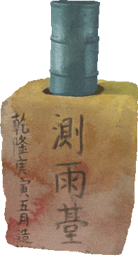 Korea 한글 Sticker by vank