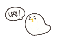 Gym Duck Sticker