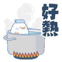 Boiling Hot Spring Sticker by M21.hk