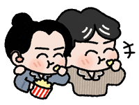 Netflix Couple Sticker