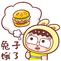 Happy Bbb Sticker by Bear Boss Buddies