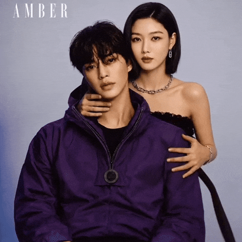 Song Kang Amber GIF