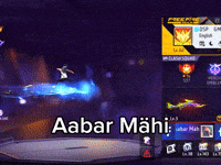 Aabar Mähi GIF