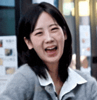 Heart Love GIF