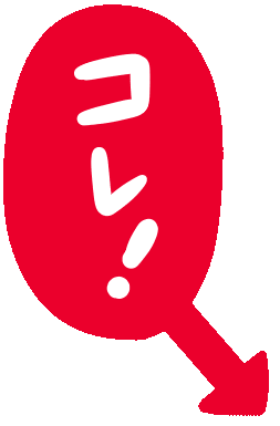 Gibuamoji Sticker
