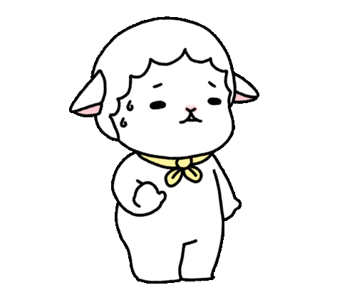 Mary Lamb Sticker by haebom