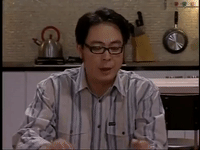 home with kids jia you er nv GIF