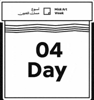 Art Week Artist GIF by Misk Art Institute