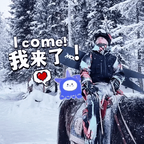 Zzh I Lead GIF