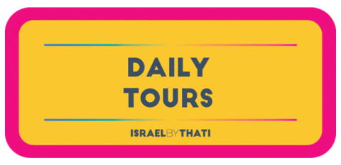 Daily Tours GIF by Israelbythati