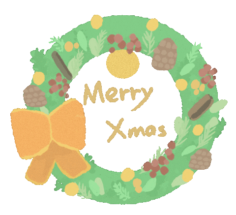 Merry Xmas Christmas Sticker by polu