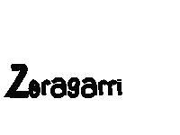 Xe Sticker by Zubi Zahar Ikastola