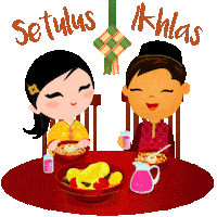 Raya Dancing Sticker by DBS Bank Ltd
