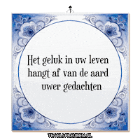 Focus Hoop Sticker by Tegelspreuken.nl