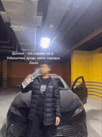 Aziz2009 GIF