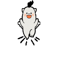 Jump Go Sticker by vank