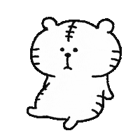 Tiger Sticker by yoyoyon