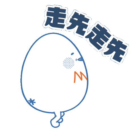 Hong Kong Running Sticker by M21.hk