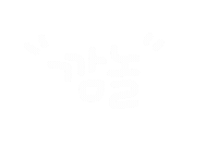 우와아하 Sticker