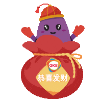 New Year Health Sticker by GKB