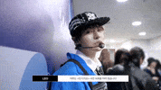 Leo GIF