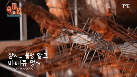 JUNGBONGJUN giphyupload GIF