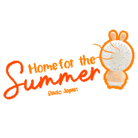 Summer Time Sticker by DaisoJapanPH