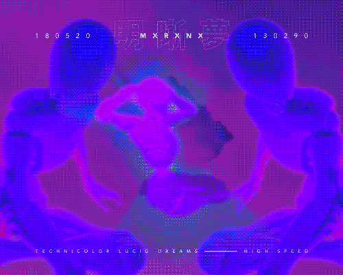 Space Neon GIF by Morena Daniela